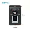 ENN LLC Motor Speed Controller DC 12-60V 40A PWM Brush Motor Speed Controller Adjustable Motor Governor Reversible Switch