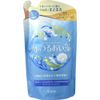 Kracie Home Products Sea Moisturizing Algae Rinse In Shampoo Refill, 12.8 fl oz (380 ml)