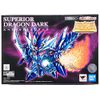 SDX Superior Dragon Dark (Tamashii Web Shop Limited)