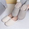 Euyqs Slippers, Indoor, Comfortable, Cute, Unisex, gray