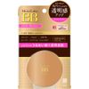 Moist Lab BB Mineral Pressed Powder (Natural Ochre) (Made in Japan) SPF 40 PA++++
