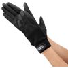 Trusco TPUM-B-S Thin PU Gloves, Embossed, Size S, Black