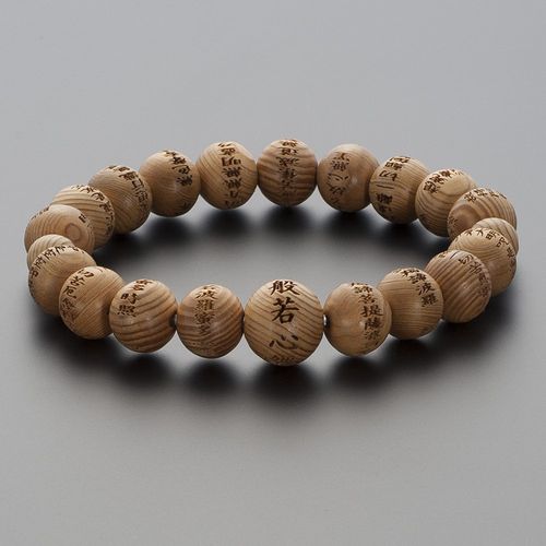 Butsudanya Takita Shoten Special Bracelet Prayer Beads Hannya Heart Sutra Carved Breath Yakusugi 0.4 inch (10 mm) Ball (Shakuroku Ball) ◆ Prayer Beads Bracelet, Amulet, Breath Beads, Bracelet Beads,