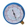 2 PCS REPLACEMENT MANIFOLD PRESSURE GAUGES SET HIGH & LOW SIDE AIR CONDITIONER