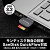 SanDisk QuickFlow MicroSD UHS-I Card USB-A Reader USB 3.2 Gen1 SDDR-B731-JN6NN