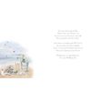 Regal Publishing Wedding Card Wedding - 9 x 6 inches