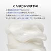Square Facial Toner Pads 100P (WATERMIDE)