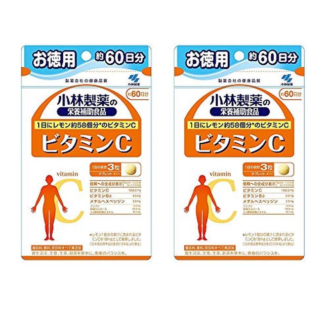Kobayashi Pharmaceutical&#39;s nutritional supplement Vitamin C for about 60 days (180 tablets * 5 piece set) [Kobayashi Pharmaceutical&#39;s nutritional supplement]