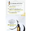 Golden VC Solution Autopha G 0.5 fl oz (15 ml)
