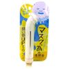 JG Ion Sticks