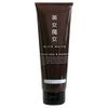 Beauty Witch bita-syokora (G)