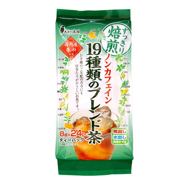 大井川茶園 国内産ノンカフェイン 19種類のブレンド茶 8g×24P×2個