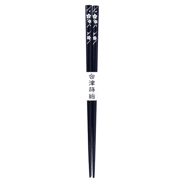 Aizu Lacquerware Chopsticks Double Cherry Blossom (Black)
