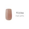 flicka nail arts FG-s013