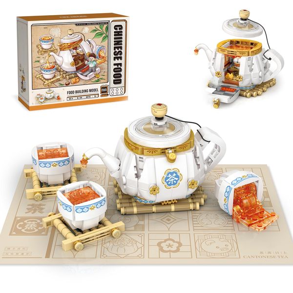 ENJBRICK Mini Building Blocks Teapot Kit for Adutls,Cute City Tea Shop Building Set for Girls 8-12 Years 690 pcs