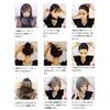 Villo Wig, Princess Cut, Inner Color, Short, Pink, Black Hair, Straight Wig, Cosplay, Natural, Cross-Dressing, Wig, Gift Box Included (Purple)