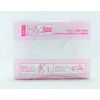 Urine Moré Sarasatti Special Sheet for Light Incontinence Small Quantity ~ 0.3 fl oz (10 cc), 30 Sheets