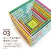 Djeco Forest Blocks - 10 Stacking Blocks