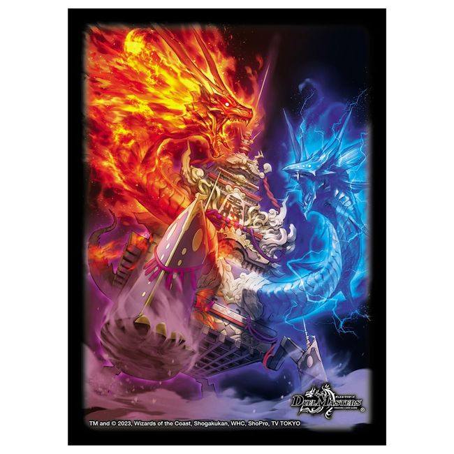 Takara Tomy Duel Masters DX Card Sleeve Geimosho Kaku Maizin