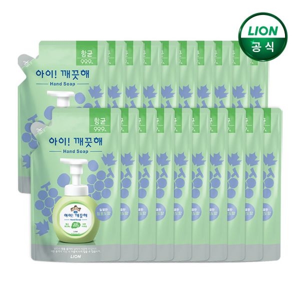 [10+10] Aikkeokhae Hand Soap Hand Sanitizer Green Grape 200ml Refill