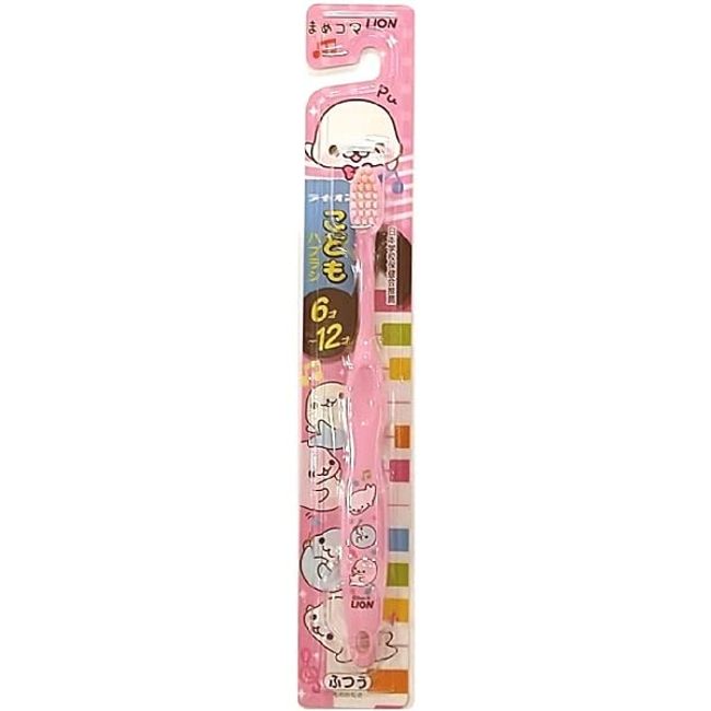 Lion Children's Toothbrush for 6-12 Years Old Blister Sesame