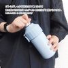 Merpel Vacuum Double Layer Plastic Bottle Holder [Powder Blue] 770-703