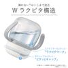 Combi “LakuMug” First Straw Training Mug