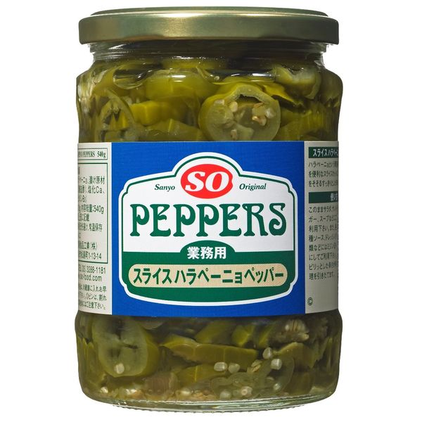 SO Sliced Jalapeño Peppers 19.0 oz (540 g)