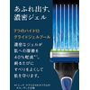 Schick Hydro 5 Premium Sensitive Skin Combo Pack (Holder with Blade) + 4 Replacement Blades