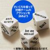 Hasbro E1845 Donreuse Cool Authentic Product