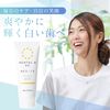 phiten Toothpaste, Dental G EX 4.2 oz (120 g)