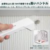 Bug Catcher Easy to Catch Pests Without Touching