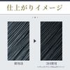 hoyu men's bigen color rinse triple plus ash black for gray hair