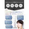OTHELLO SPF 50+ PA++++ Sunscreen Makeup Foundation, Whitening, Wrinkles, Improves Dermatologists, Featured Niacinamide, Foundation for Face, Stains, Moisturizing, Quasi-Drug