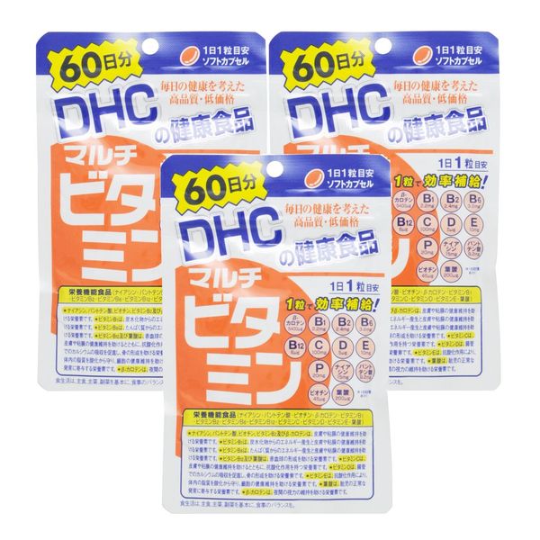 DHC Multi Vitamin , , ,