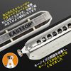 East top Harmonica Chromatic Harmonica T12-48 2.0, White