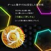 Demon Freak Kaze - PS4 PS5 SWITCH Pro Controller Aim Improved Left and Right Variable Design, 4 Axis, Made in Japan (Orange Low/Middle/High Set)