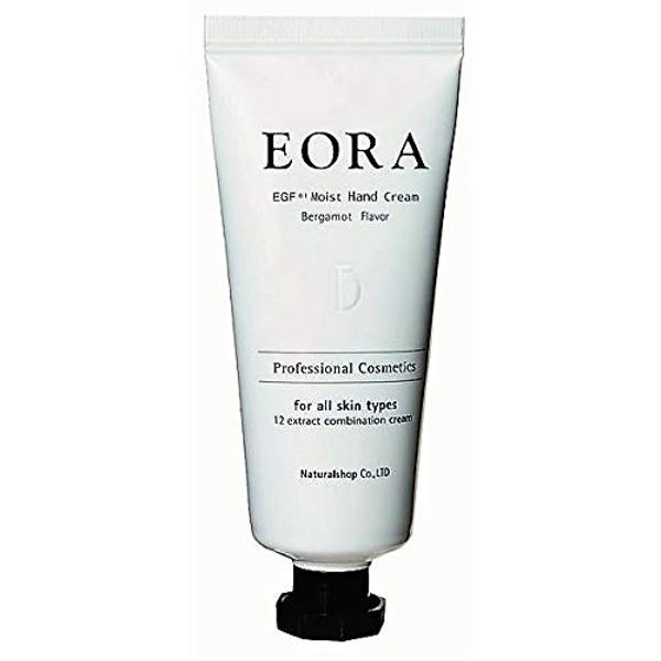 Eora Moist Hand Cream BE (Bergamot)