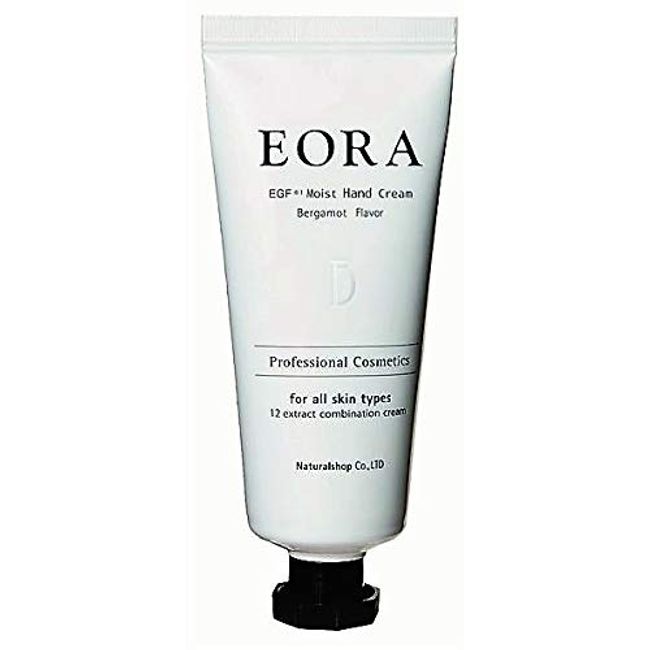 Eora Moist Hand Cream BE (Bergamot)