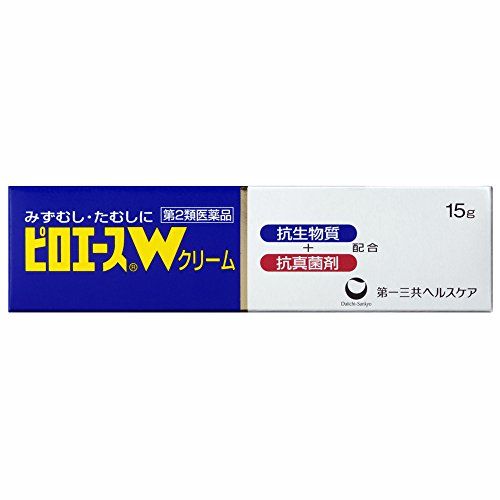 [2 drugs] Pillow Ace W Cream 15g