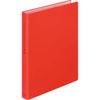 Kingjim 8730 A5 Clear File, Zipper Type, 12 Pockets, Red