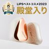 Tangle Teezer Compact Styler, Rose Gold/Luxe