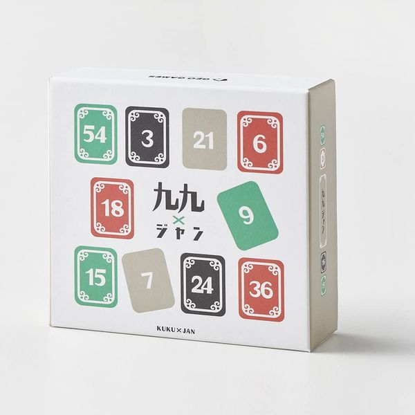 99 Jan GEO GAMES Educational Board Game That You Can Learn 99 While Playing