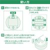LED Touch Light