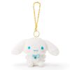 Sanrio Cinnamoroll Mascot Charm (Birthday)