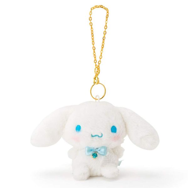 Sanrio Cinnamoroll Mascot Charm (Birthday)