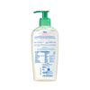 Mixa Bio Cleansing Water for Make-Up Cleansing Sensitive Skin 200 ml