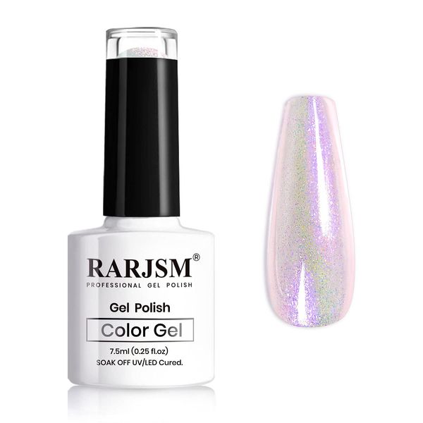 RARJSM Purple Pearl Glitter Gel Polish,Shell Glitter Gel Nail Polish,Reflective Sparkle Shiny Clear Pastel Nail Gel Need Cured With UV Led Nail Lamp 1 Piece 7.5ml Nail Art Manicure(DZ05)