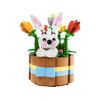 LEGO Easter Basket 40587