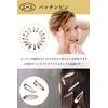 Yale Hair Pin, Patching Pin, Silver, 50 Pieces